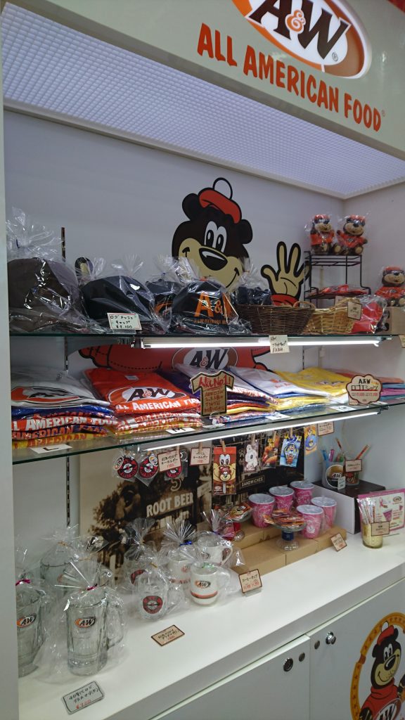 A&Wのグッズ