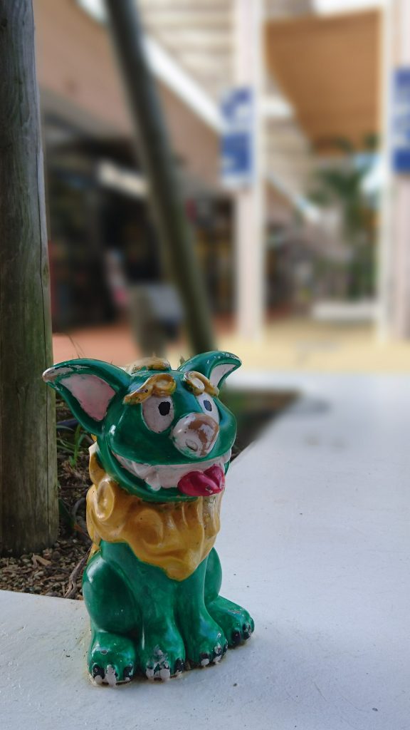 シーサーのオブジェ